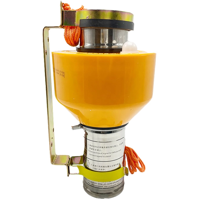 Буй светодымящий в комплекте с кронштейном РМРС (QCYD I 15-2-2)